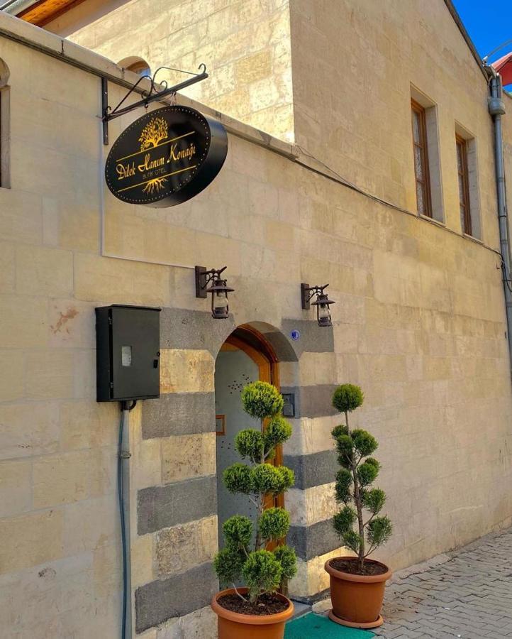 Dilek Hanim Konagi Butik Otel Gaziantep Kültér fotó