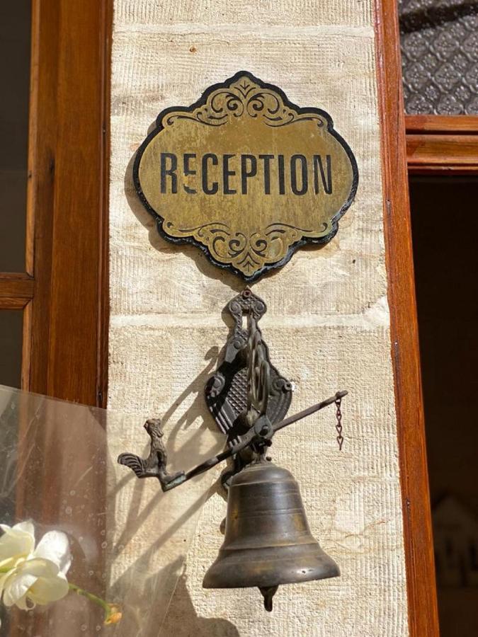Dilek Hanim Konagi Butik Otel Gaziantep Kültér fotó